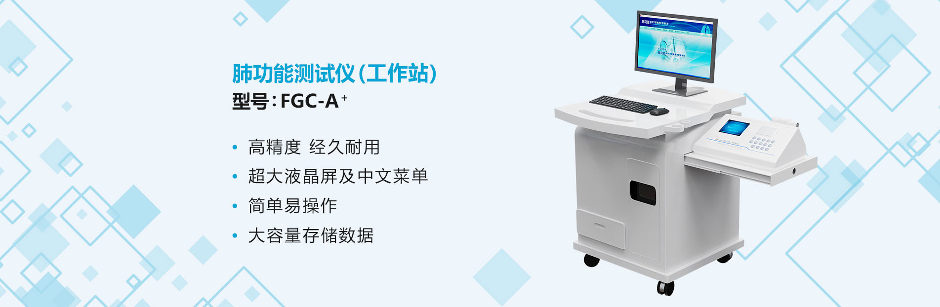 研究DBU2-乙基己酸鹽的粘度與操作便捷性